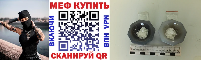 Сколько стоит Тимашёвск АМФ Псилоцибиновые грибы МАРИХУАНА МЕФ