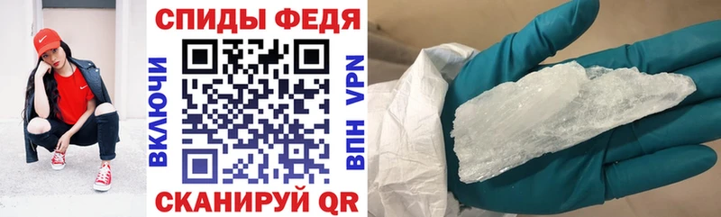Amphetamine VHQ  hydra зеркало  Тимашёвск  сколько стоит 