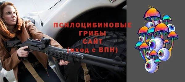 прущий лед Балабаново