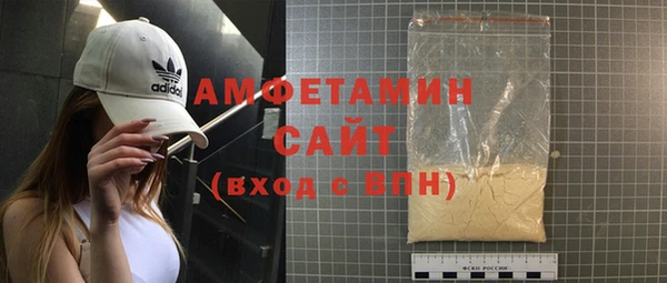 прущий лед Балабаново