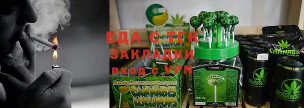 прущий лед Балабаново