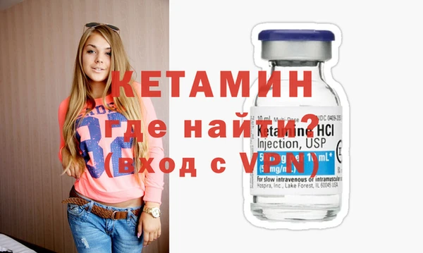 круглые Баксан