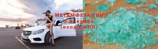 круглые Баксан