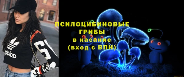 прущий лед Балабаново