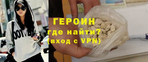 прущий лед Балабаново