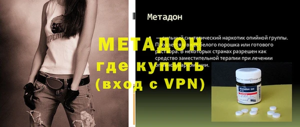 прущий лед Балабаново