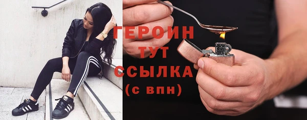 прущий лед Балабаново