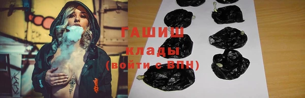 прущий лед Балабаново