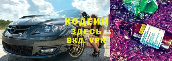 круглые Баксан