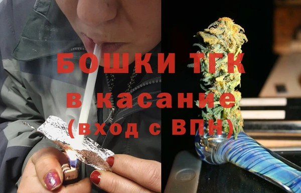 круглые Баксан