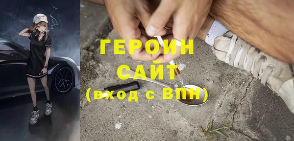 круглые Баксан