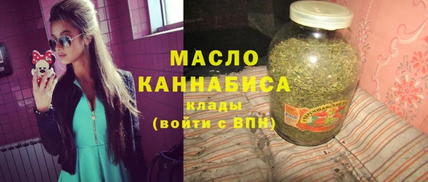 прущий лед Балабаново