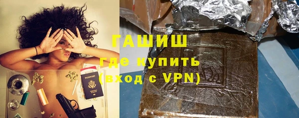 прущий лед Балабаново