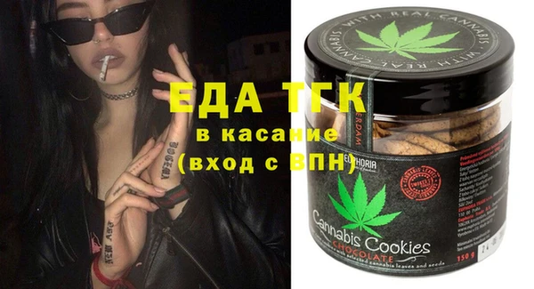 круглые Баксан