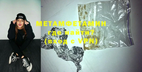 прущий лед Балабаново