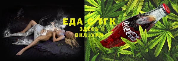 круглые Баксан