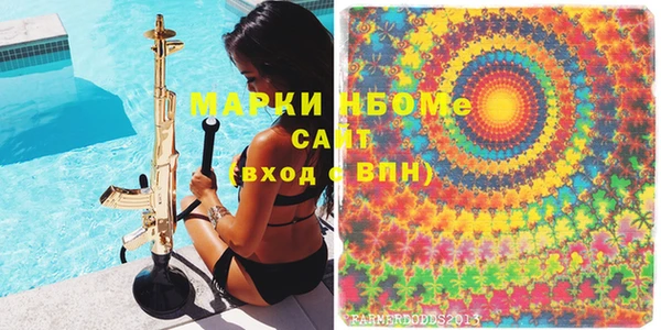 круглые Баксан