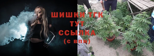 круглые Баксан