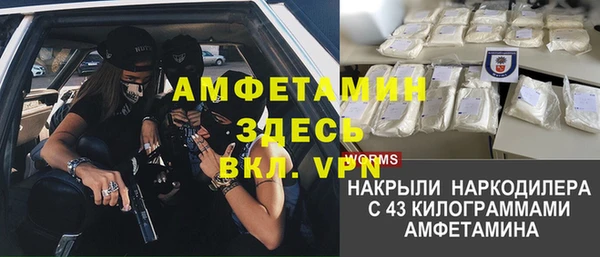 круглые Баксан