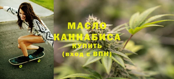 прущий лед Балабаново