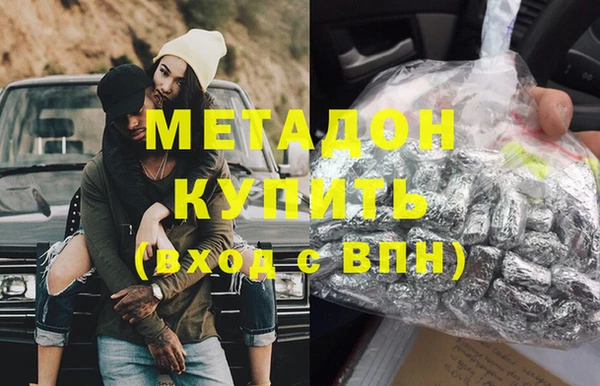 круглые Баксан
