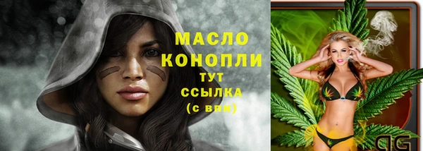 прущий лед Балабаново
