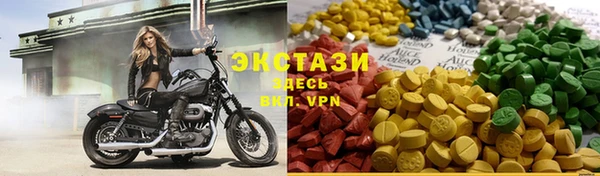 герыч Балахна