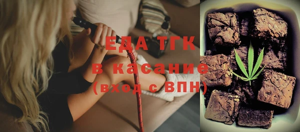 круглые Баксан