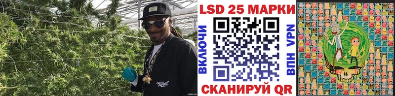 Марки NBOMe 1,8мг  Тимашёвск 