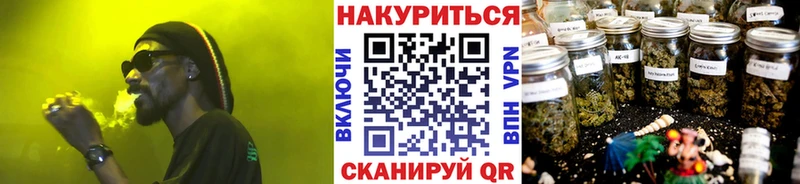 где найти наркотики  Тимашёвск  это как зайти  Бошки Шишки SATIVA & INDICA 